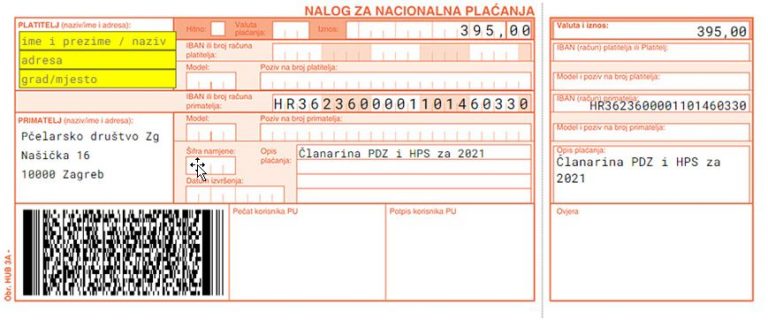 Uplatnica_PDZ_HPS_2021