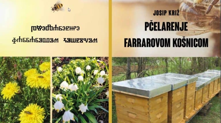 kriz_pcelarenje_farrar_800x445