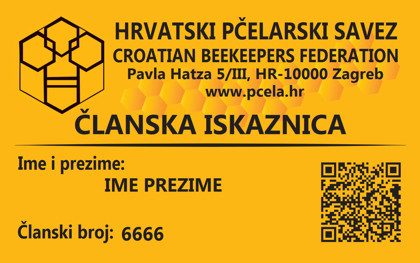 hps_iskaznica_example