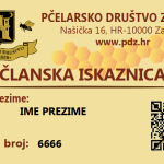 pdz_iskaznica_example