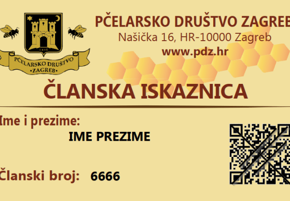 pdz_iskaznica_example